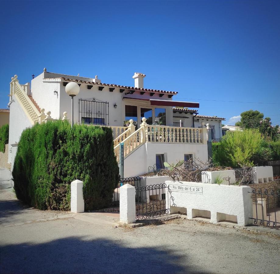 Casa Sonrisa Apartment Морайра Екстериор снимка